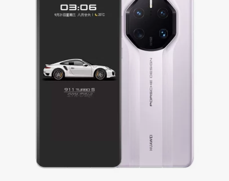 华为 Mate 50 rs保时捷手机