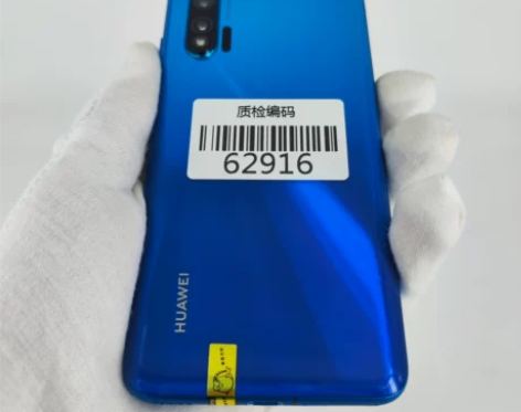 华为nova 6 5G亮黑色 8+128G...