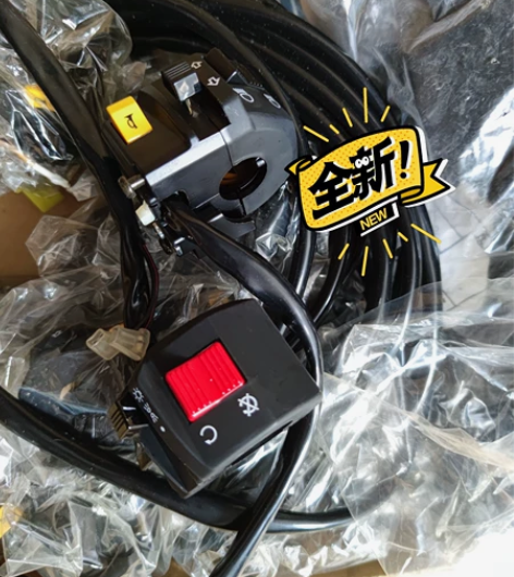 全新日本产铃木摩托车把座开关,可用改装线路...