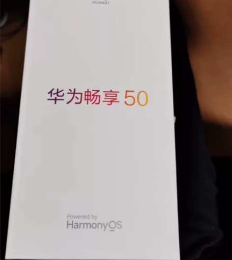 华为畅享50手机，黑色，6+128g，新手...