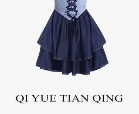 假两件小香风纯欲辣妹蛋糕裙方领短裙 感兴趣...