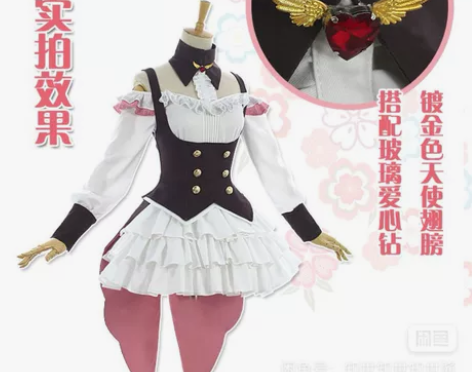 -初兽猫 睡美人知世骑士cos ◇M码九成...