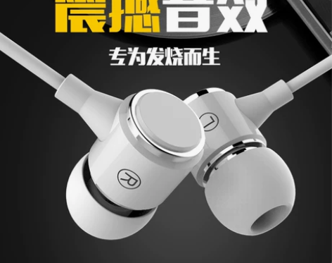 长线直播声卡监听耳机入耳式有线专用加长三米...