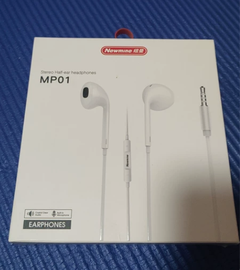 纽曼线控耳机MP01，3.5mm接口，全 ...