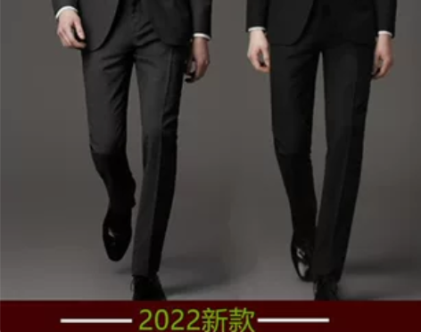 乔奇 阿玛尼 亚洲男神修身西装套装正装商务...