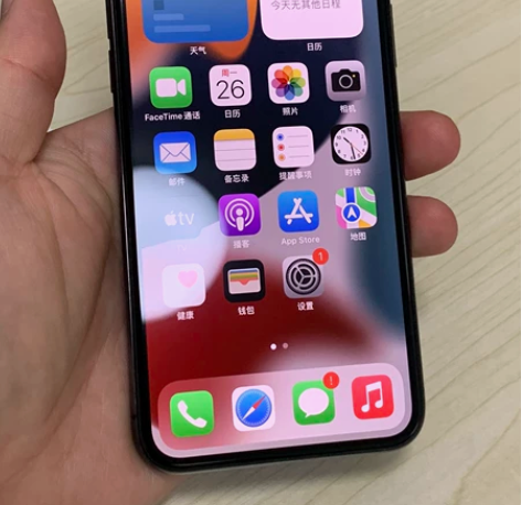 iPhone x256G  港版官换  国...