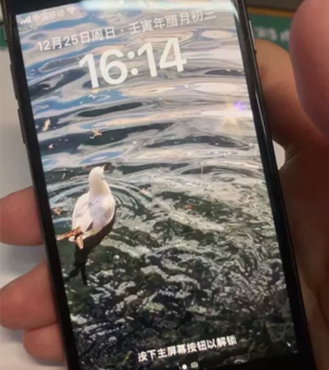 #iPhone 8 自用无锁64G深空灰i...