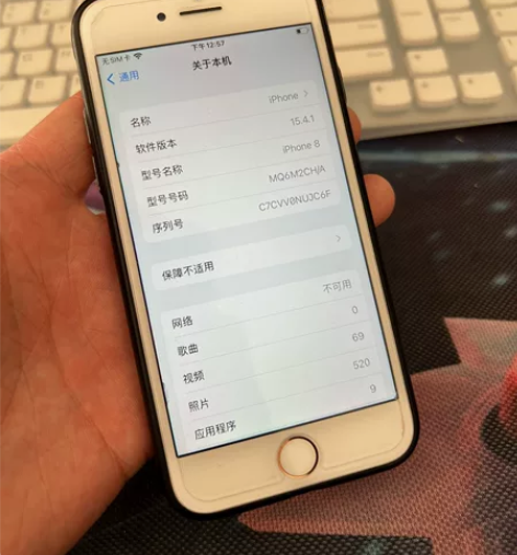 小8苹果8，64g 个人用成色很新（详情看...