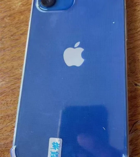 苹果12 有意者联系 感兴趣的话点“我想要...