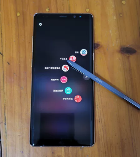 三星note8曲面屏 128g内存，澳门版...