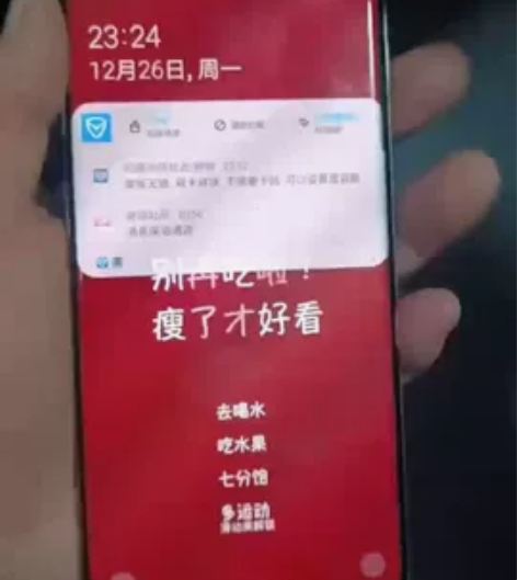 三星S10+前后屏坏，有一黑点，原版无修，...