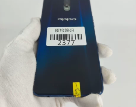 OPPO R17 流光蓝 6+128G 正...
