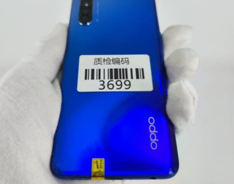 OPPO Reno3 蓝色星夜 8+128...