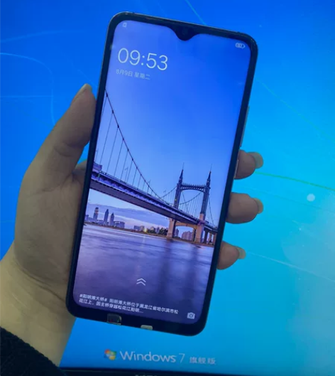 幻彩版vivo x23 6+128g 全网...