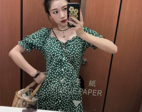 胖子王老板 绿色小碎花雏菊连衣裙女夏高腰雪...