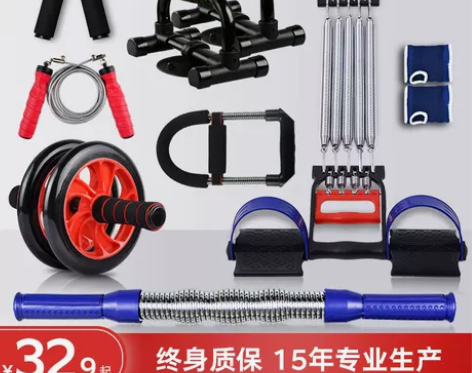 臂力器男健身器材套装组合家用练胸肌训练臂力...