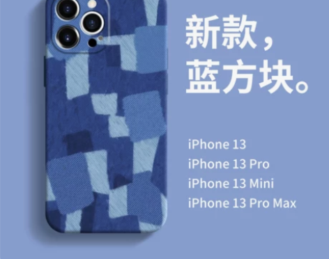 苹果13pro手机壳iPhone12pro...