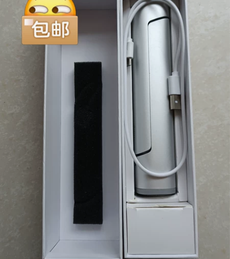 品牌：Lighten AI 英语阅读伴侣 ...