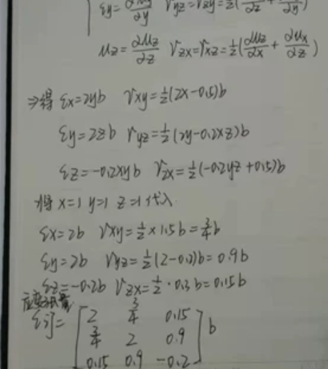 大学生期末考试辅导，985研究生 期末辅导...