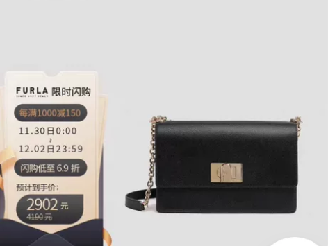 芙拉 FURLA 奢侈品1927系列 女士...