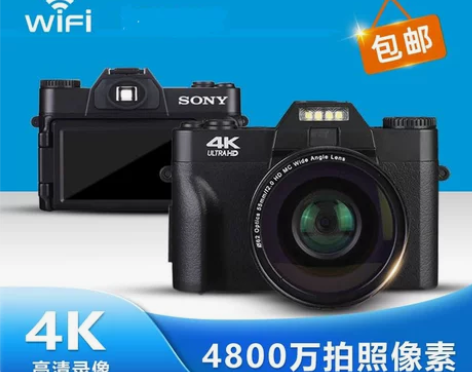 Sony索尼4K数码照相机高清家用旅游微单...