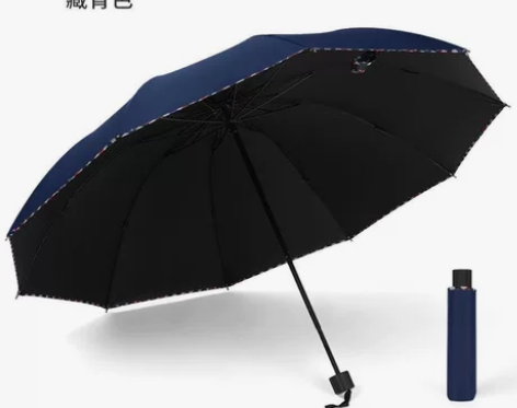 雨伞天堂伞10骨大号雨伞防晒折叠防紫外线晴...