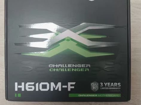铭瑄H610M-F主板，全新未拆封，支持1...