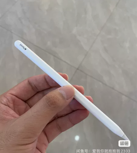 苹果平板 ipad pro 2021款 1...