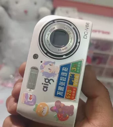 爱国者V66白色 成色看视频和图片 无暗病...
