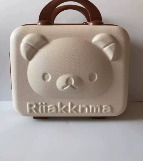 出14寸小熊行李箱，密码锁，内有隔层。剩下...