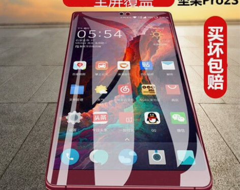 锤子科技坚果pro2s钢化膜全屏玻璃抗蓝光...