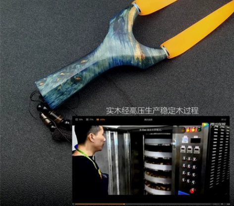 实木胖飞虎叉木质固化木原木八棱工木质纯手工...