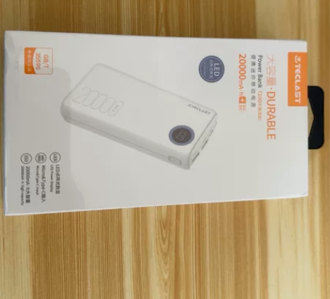 全新!未开封!台电充电宝Teclast 移...