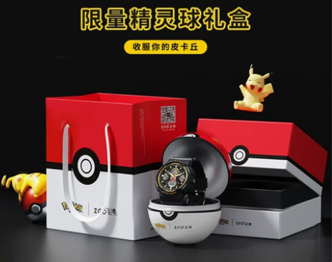 正港ZGOx宝可梦联名手表男初高中学生运动...