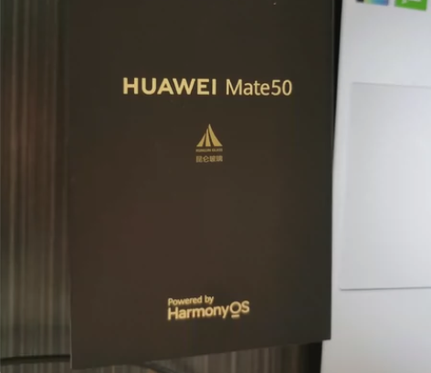 华为 Mate 50，昆仑破晓，16GB+...