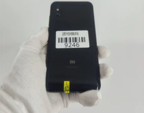 小米8屏幕指纹版 6+128G 曜石黑 原...