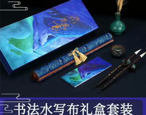 店推四宝精品套装笔墨纸砚初学者入门毛笔水写...