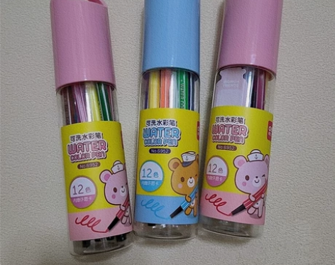 得力12色水彩笔 感兴趣的话点“我想要”和...