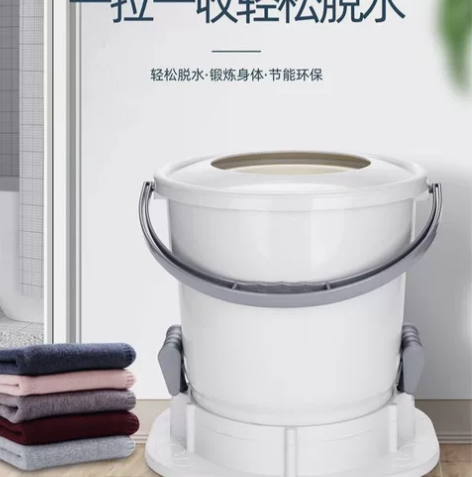 免电学生宿舍脱水机手动迷你甩干桶手拉式家用...