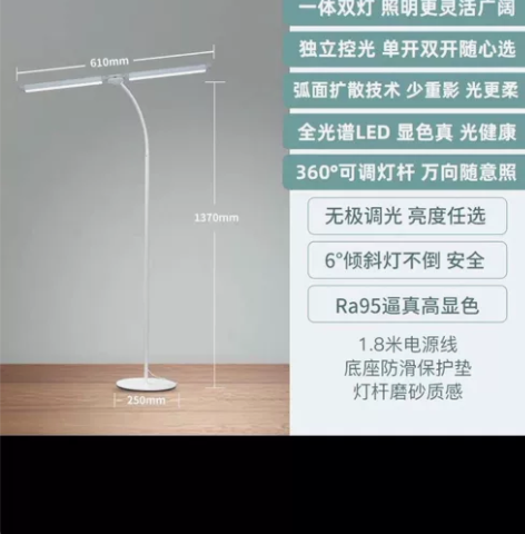 【现货包邮】新品孩视宝FS121-D 双...