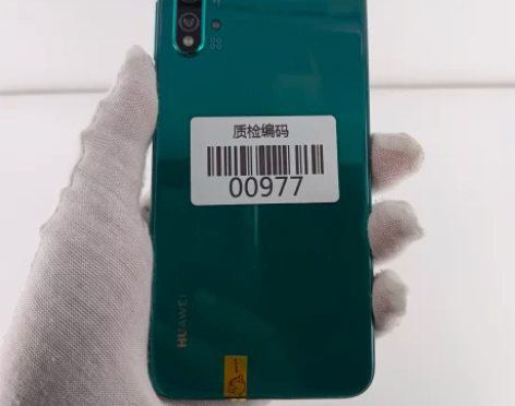 华为nova5Pro 绮境森林 8+128...