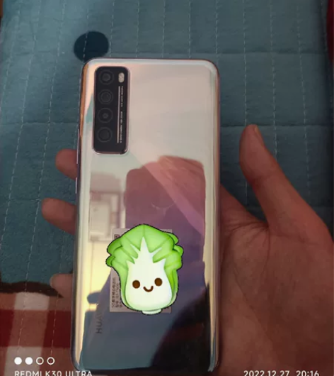 华为nova7(5G)全原8+128成色好...