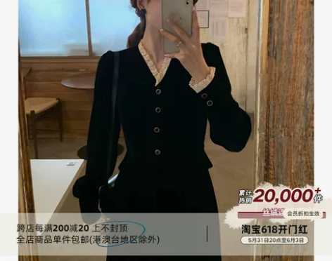 年底小优雅~显瘦实在超绝！别致的假两件丝绒...