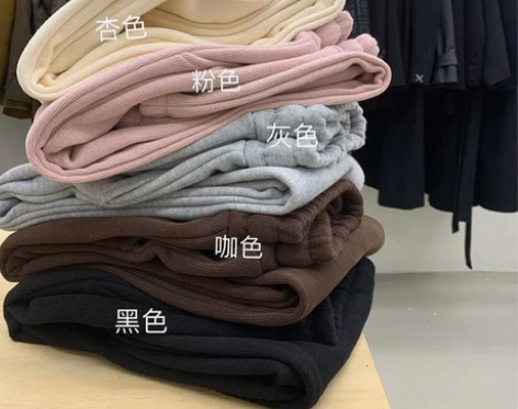 粉色抽绳束脚裤女休闲宽松高腰冬季直筒运动裤...