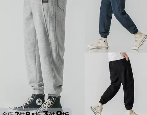 WOODSOON束脚卫裤男春季男士工装裤宽...