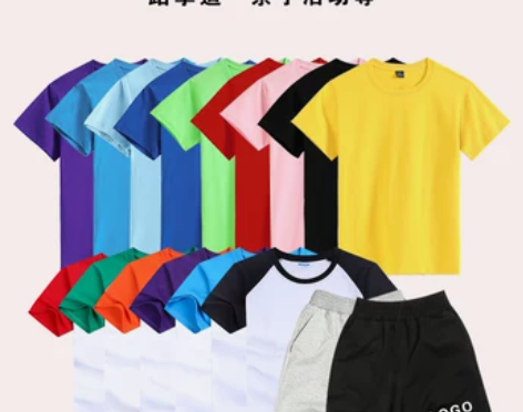 儿童T恤定制定做幼儿园纯棉短袖学生班服插肩...