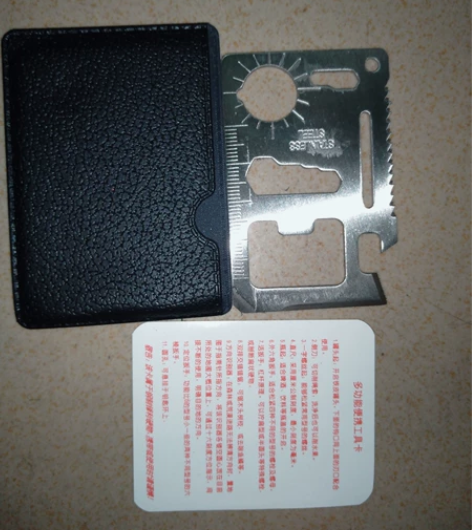 多功能便携工具 大概有20个左右 感兴趣的...