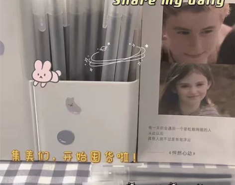 笔高颜值磨砂中性笔针头黑色0.5mm全针管...