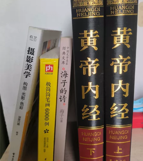 不急出、不议价、卖出后不退货，有兴趣的可以...