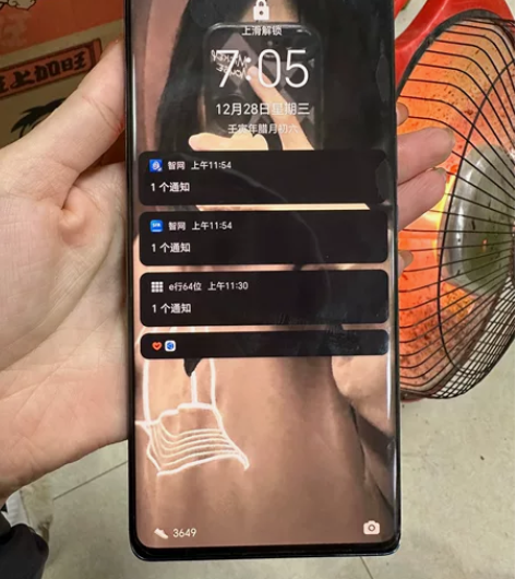 荣耀80256G几乎全新无划痕买了半个月现...